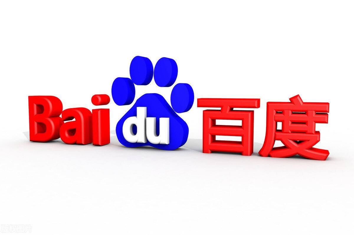 welcome百姓彩票v49.3.38.69.1 安卓版 3 welcome百姓彩票v16.8.86.15.2 安卓版 3