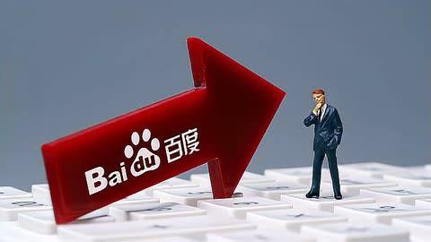 网信快彩票welcomev68.9.27.51.1 安卓版 3 网信快彩票welcomev26.4.38.62.3 安卓版 3