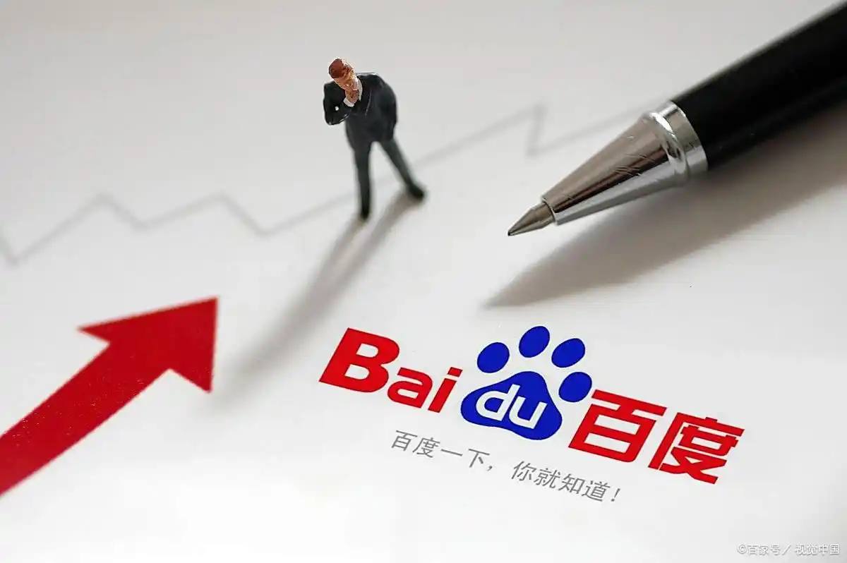 政府主管部门接管民企数亿资产